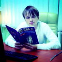 Дмитрий Каморников