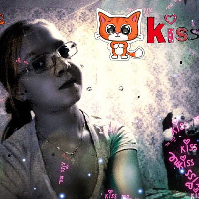 Полина Холод