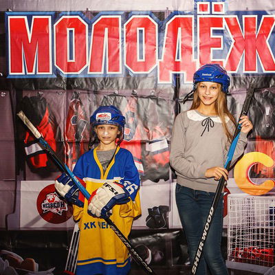 Лида Гринько