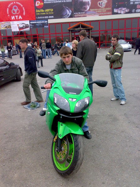 Андрей *******