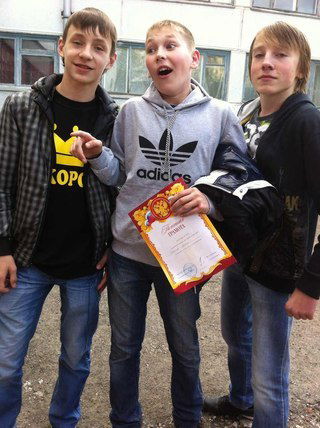 Макс Пуцелёв