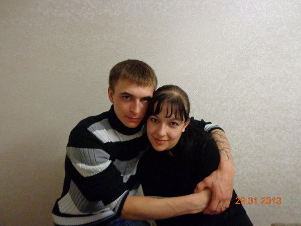 Алекс ............