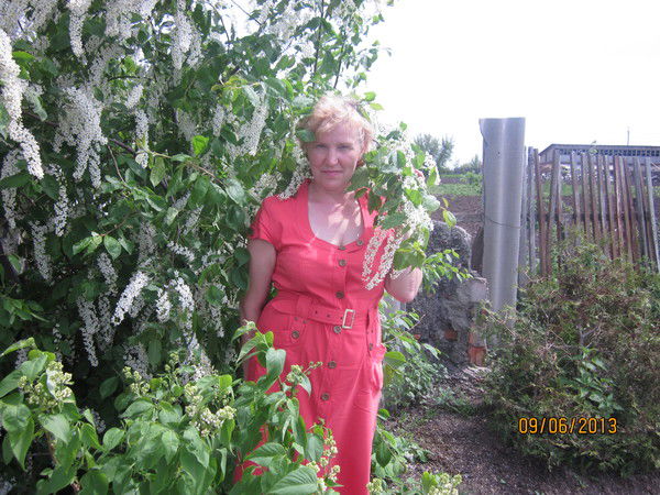 Галина Бастрикова