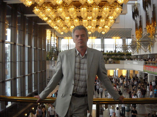 Григорий Гельфенбуйм