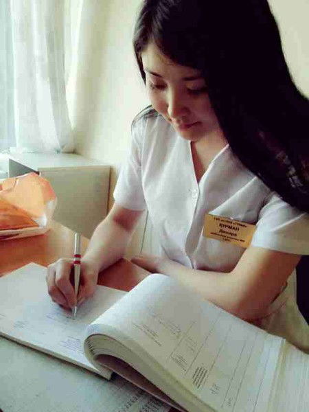 Динара Курман