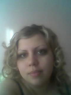 Юлия Рябкова