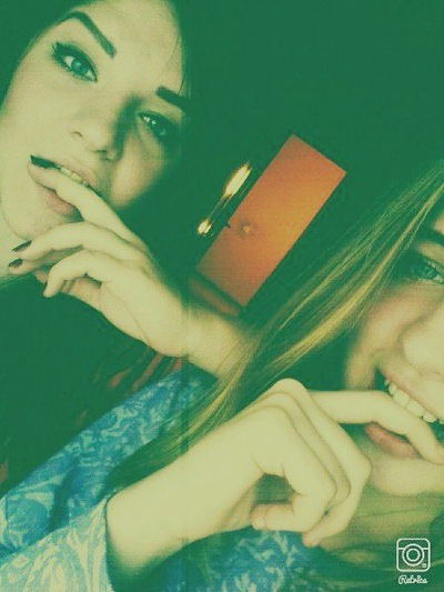 Юлька Бычковская