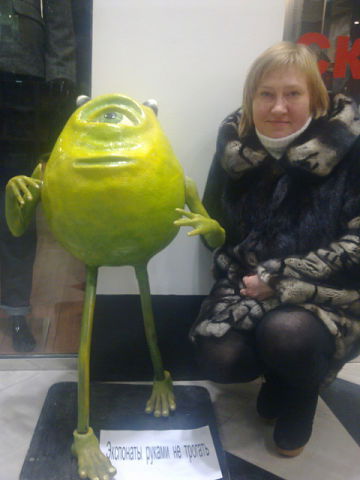 Оксана Федорова