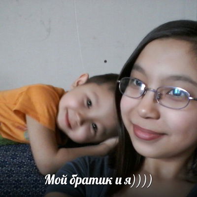 Нагима Нариманова