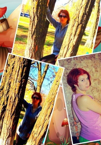 Наталия Шубина