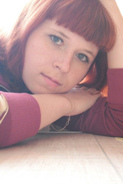 Галина Родионова