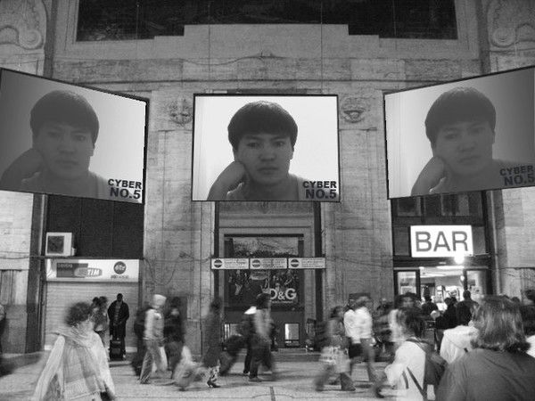 Нурсултан Сагыналиев