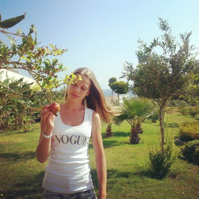 Ира Герасимович