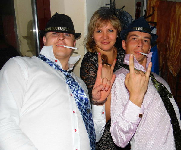 Ведущая Катя Афанасенко