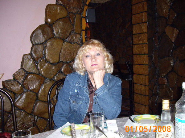 Татьяна Иванова