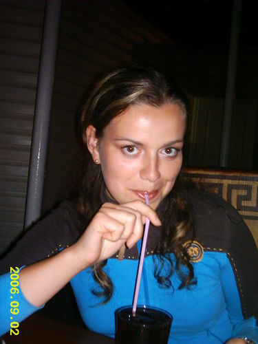 Света Кулик