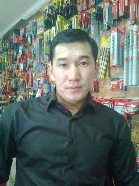 Корней Корнеевич