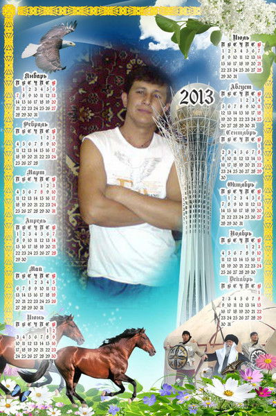 Журабек Хайитов