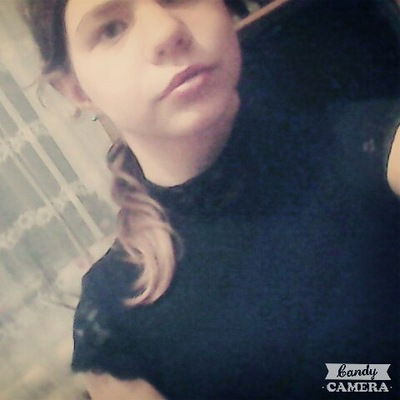 Дарья Гетман