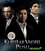 Костя Кусаинов