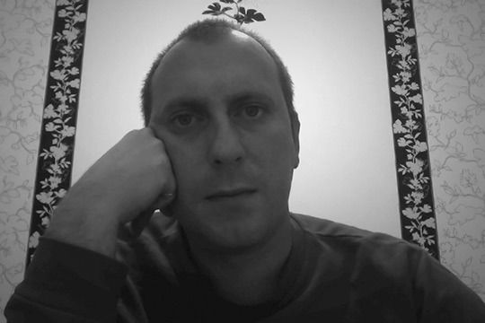 Евгений Ромас