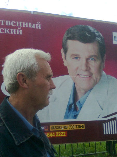 Николай Чернышев