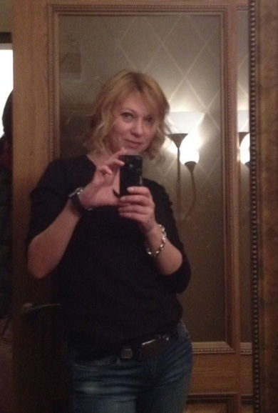 Александра .