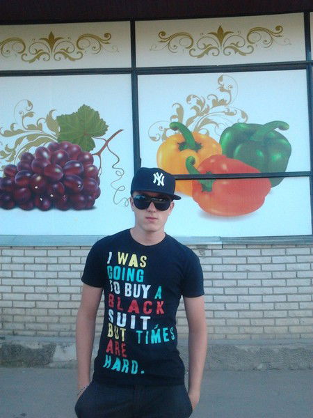 Витюшка Пакаев