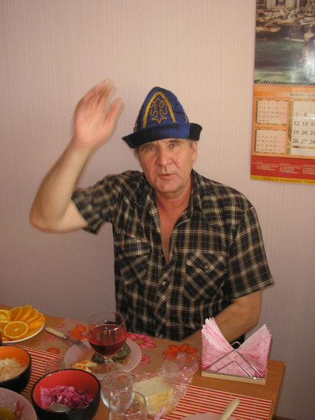 Александр Слюньков