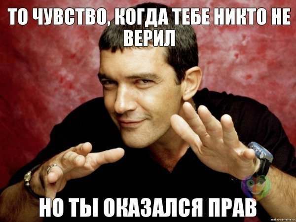 Назар Корнейчук