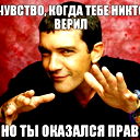 Назар Корнейчук