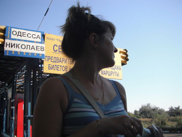 Гульнара Агеева