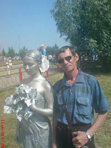 Анатолий Алекс