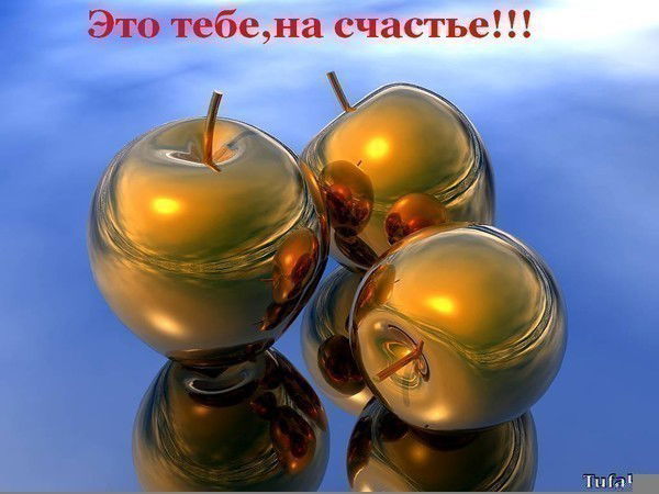 Ирина Куприна