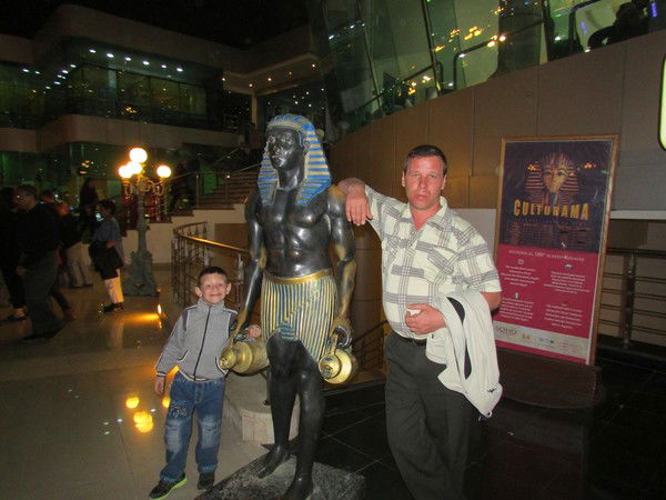 Евгений Личунов