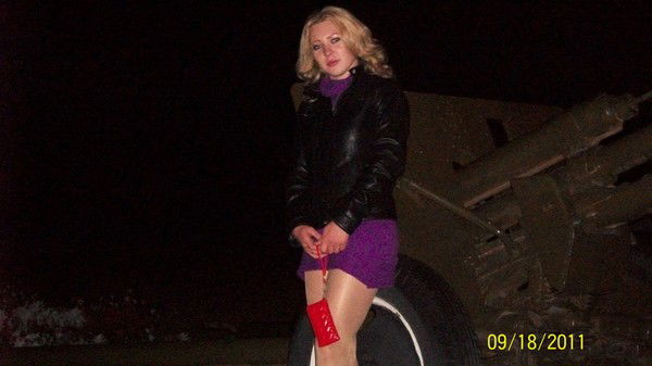 Диана Фурсаева