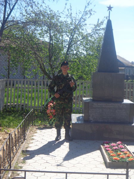 Андрей He Pro Дениченко