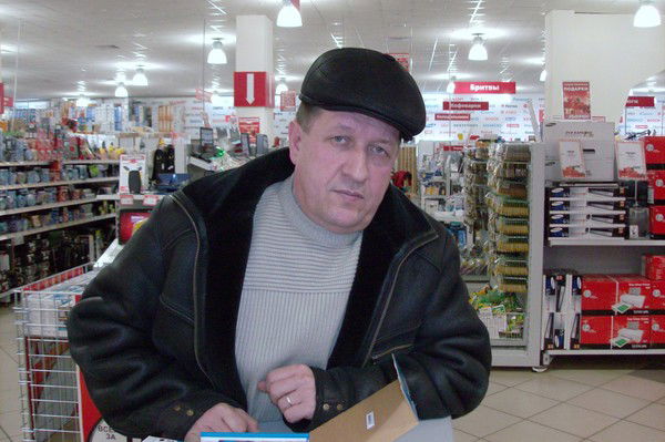 Александр Гоношилкин