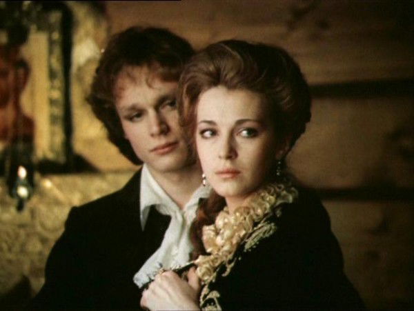 Последняя Русская