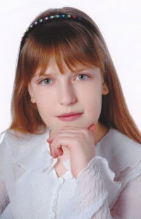 Катюша Ильяшевич