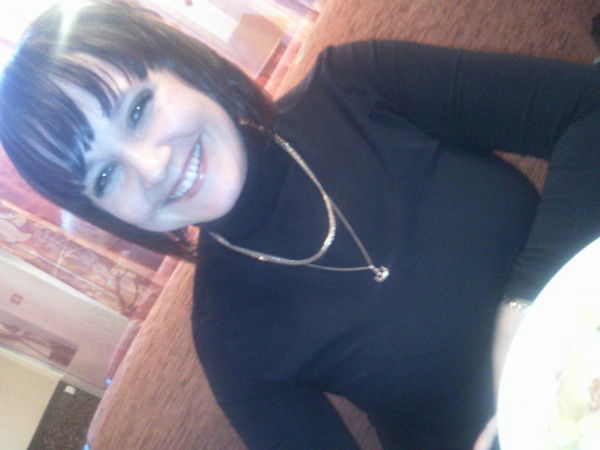 Евгения Романенко