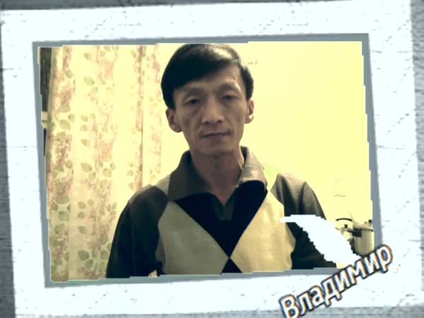 Владимир Ким