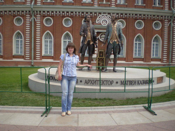 Tatiana Galaktionova