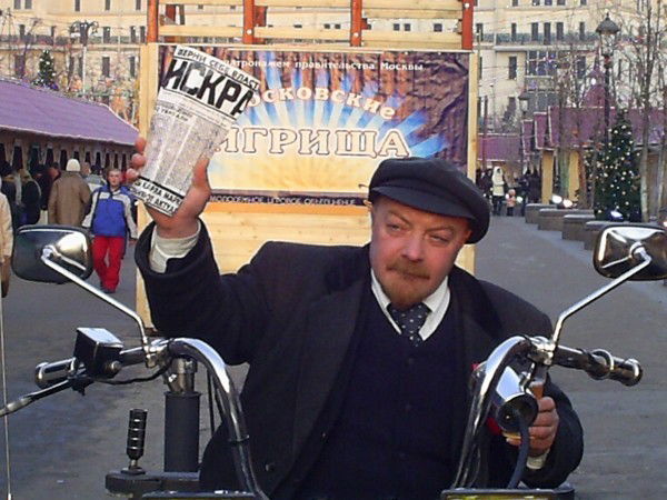 Ооо Сибирь-Строй