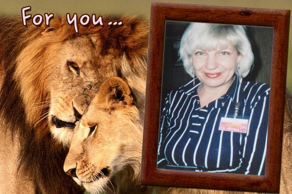 Людмила Степанова