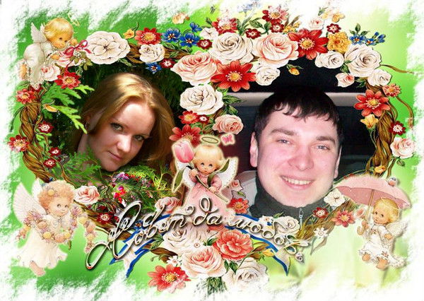 Вячеслав Заферида