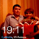Айгерим Жаксыбаева