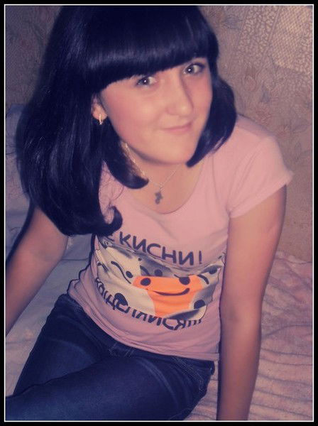 Алёнка Верхогляд