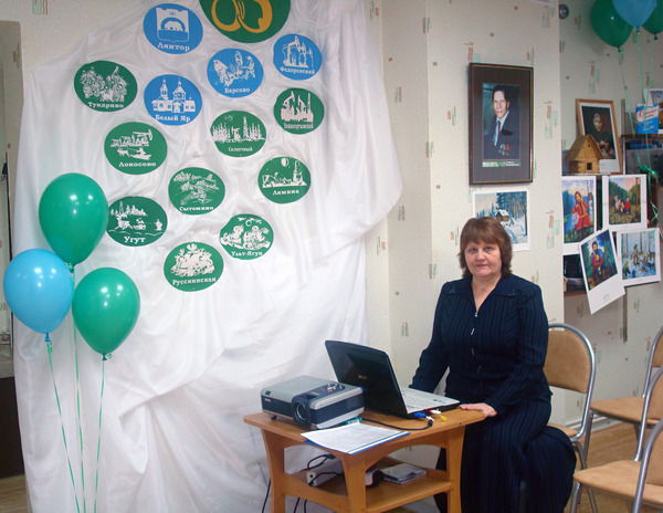 Любовь Гашкова