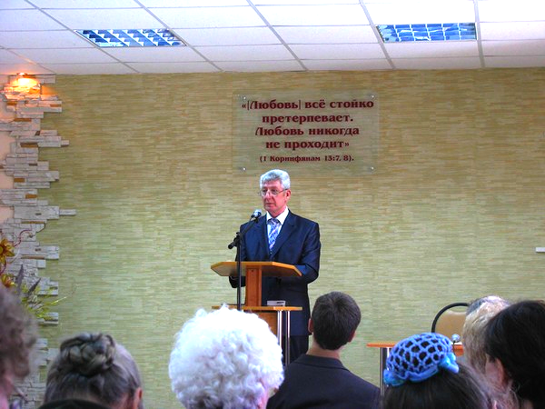 Юрий Ахметов